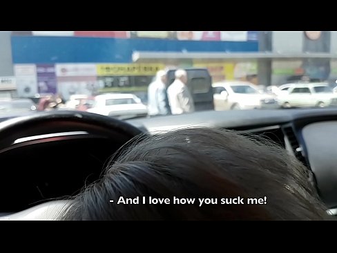 ❤️ सुपरमार्केट के बाहर पार्किंग में सही चूसा घर का अश्लील hi.porngifer.ru पर ️